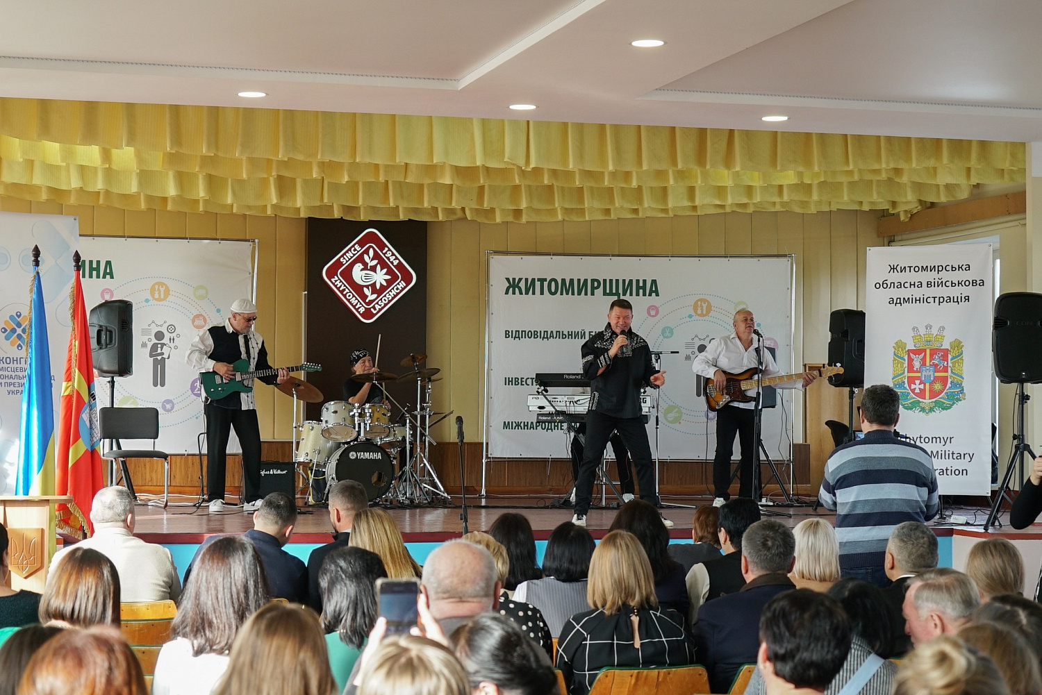 Together we make Ukraine sweeter: a festive day at "Zhytomyrski Lasoschi"!